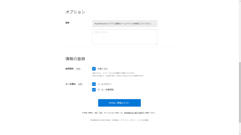 専用ページのため、他の方のご購入はおやめ下さい。 FedExからの